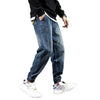Hanrae Men's Loose Casual Denim Jeans