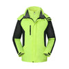 Hanrae Two-piece Sports Outdoor Hardshell Jacket Polar Fleece Windbreaker for Men