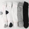 Hanrae Men's cotton solid color stockings